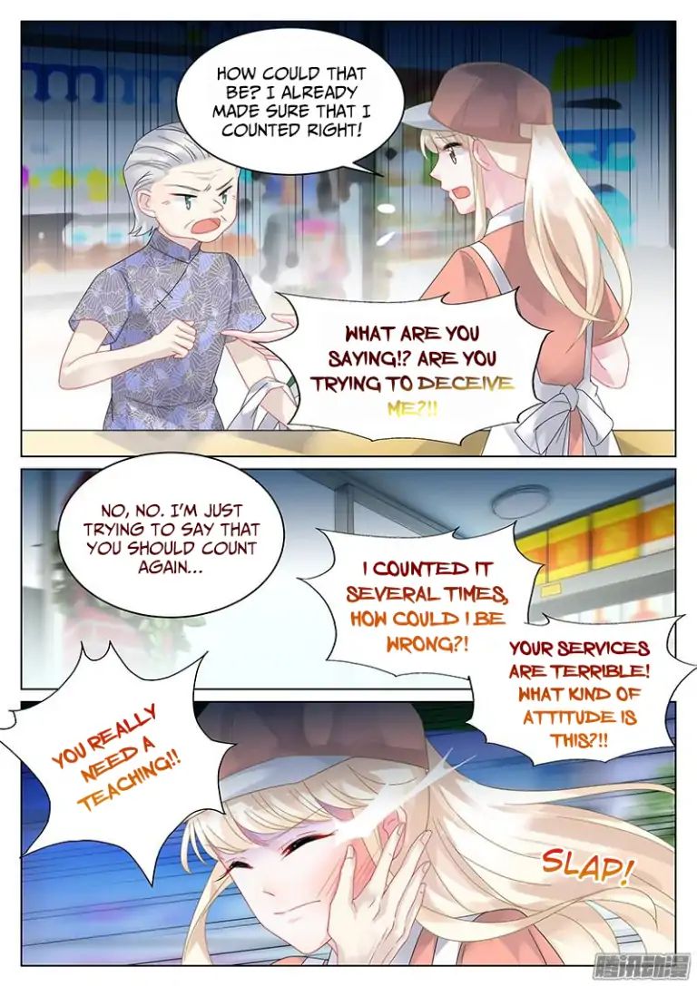 Page 7 of Chapter 29