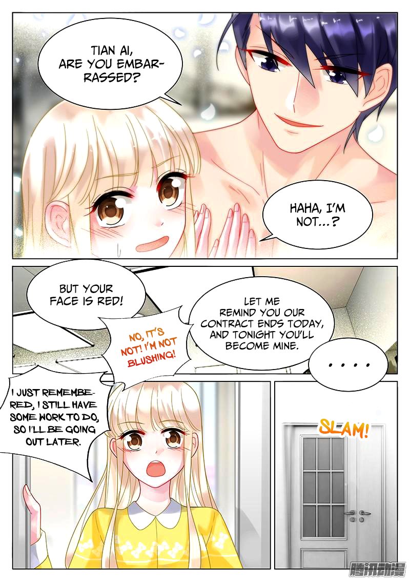 Page 5 of Chapter 33