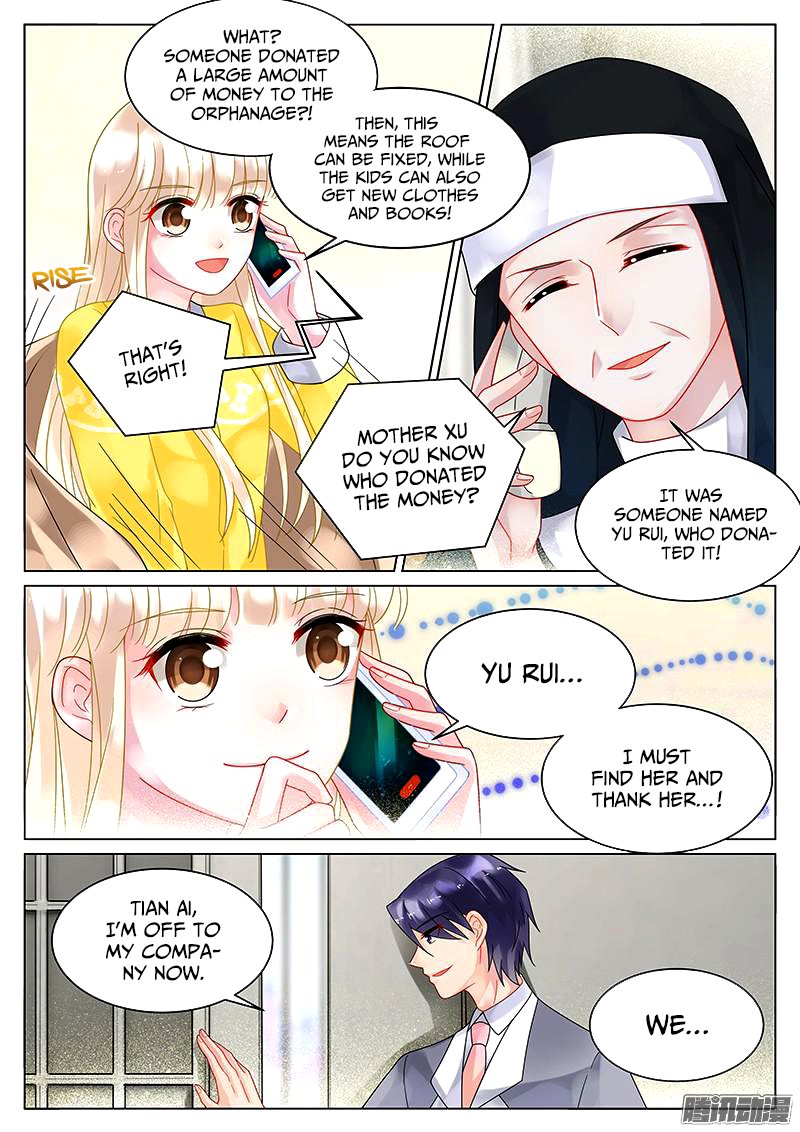 Page 8 of Chapter 33