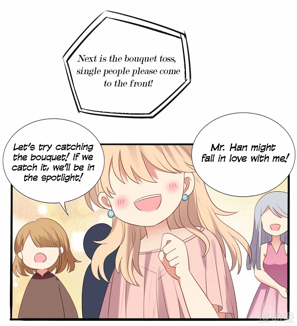 Page 12 of Chapter 1