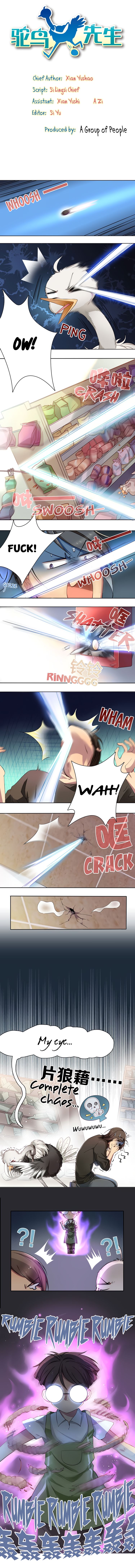 Page 1 of Chapter 3