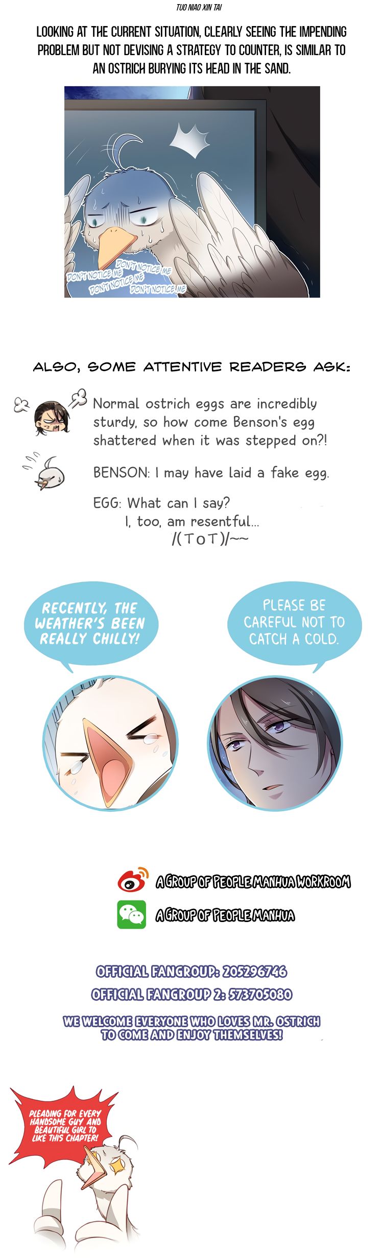 Page 7 of Chapter 5