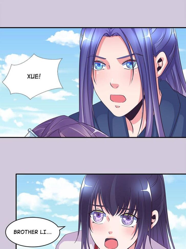 Page 1 of Chapter 103