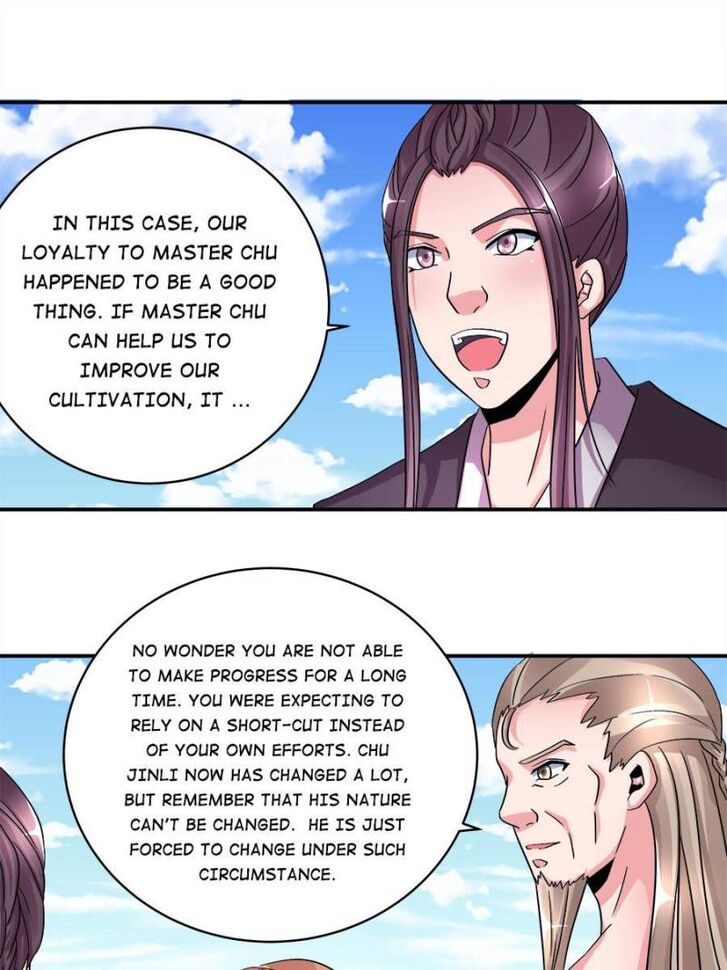 Page 1 of Chapter 104