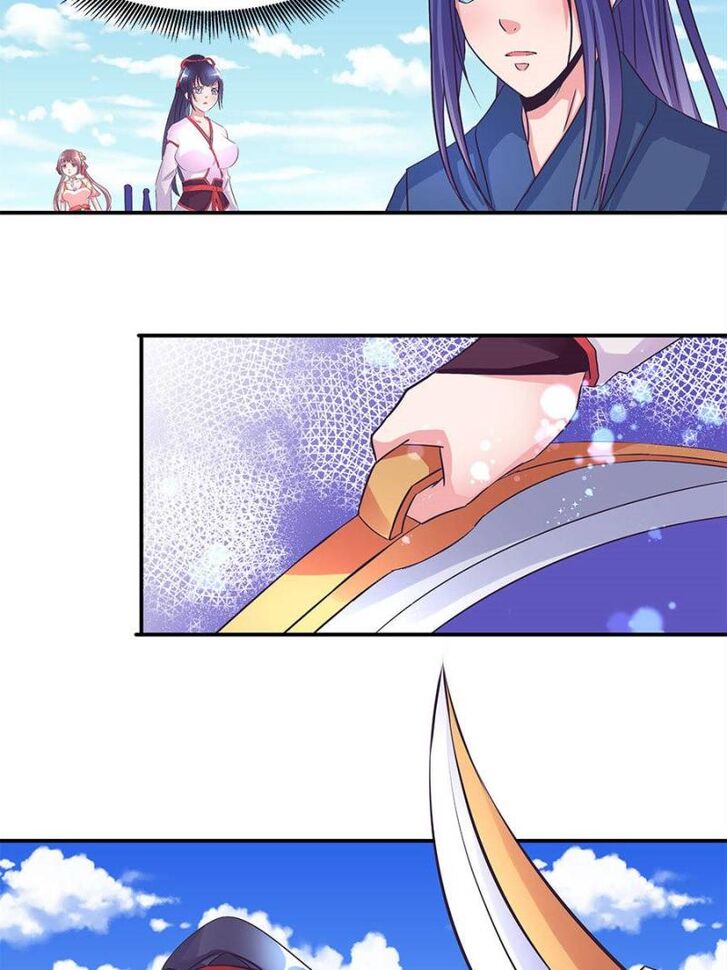 Page 14 of Chapter 106