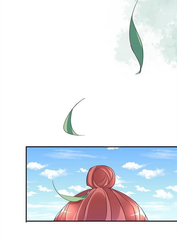 Page 12 of Chapter 107