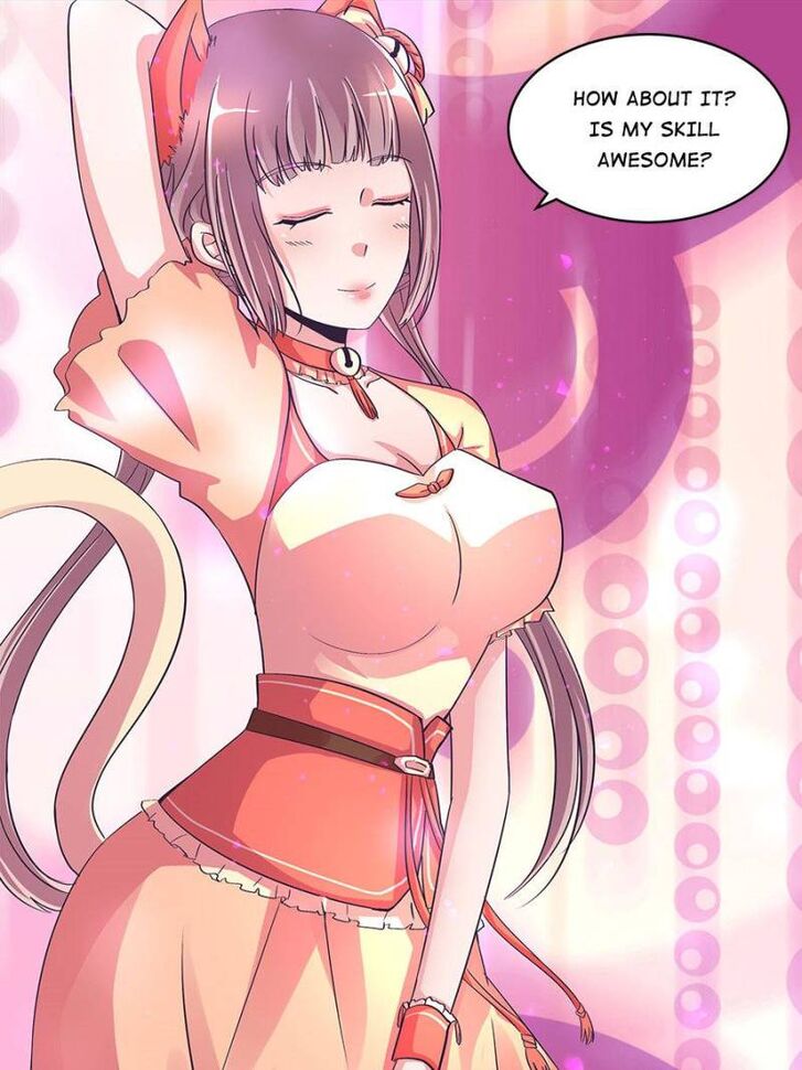 Page 17 of Chapter 107