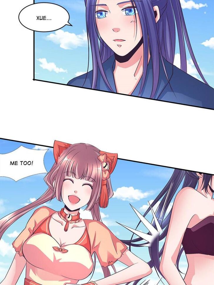 Page 2 of Chapter 108