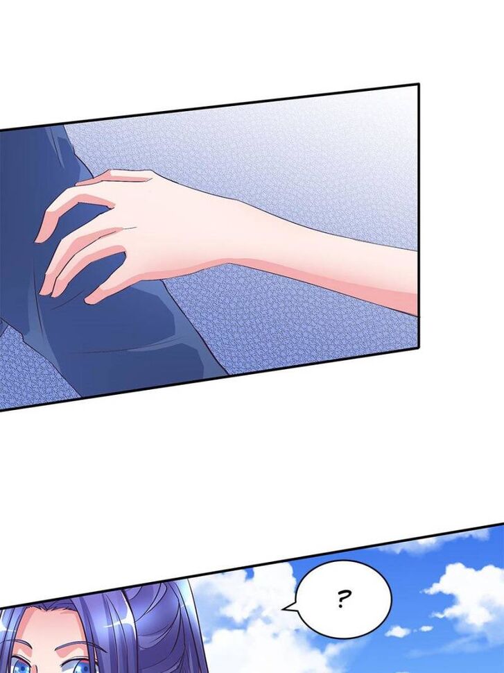 Page 5 of Chapter 108
