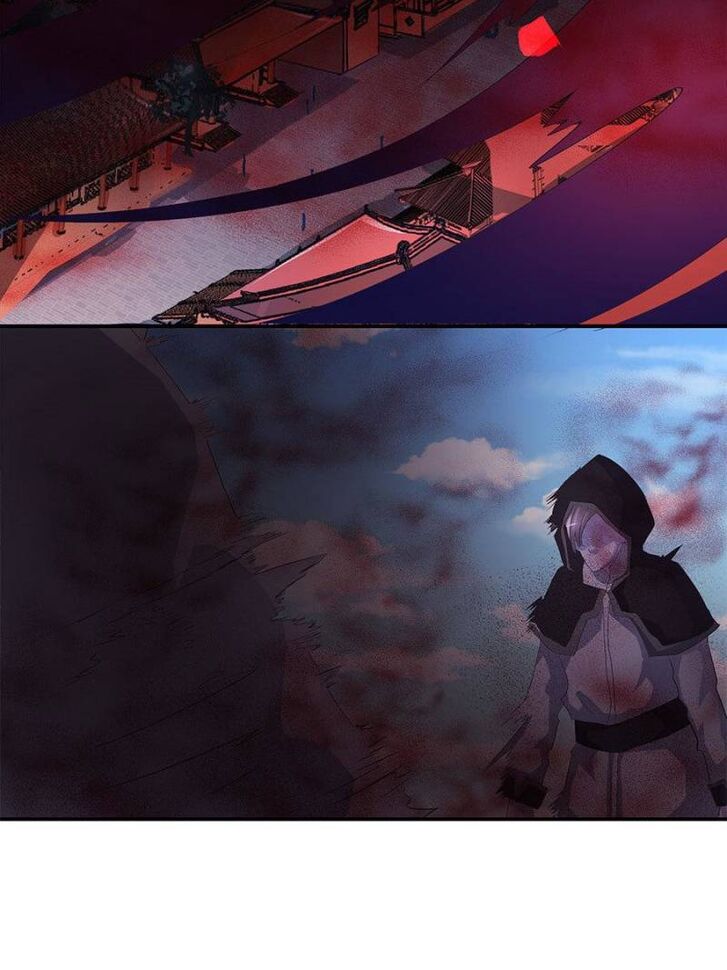 Page 23 of Chapter 108