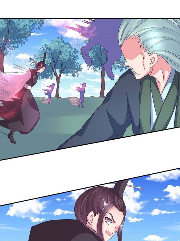 Page 1 of Chapter 109