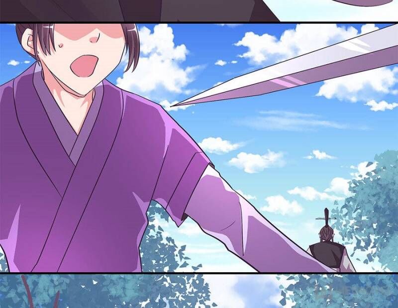 Page 9 of Chapter 109