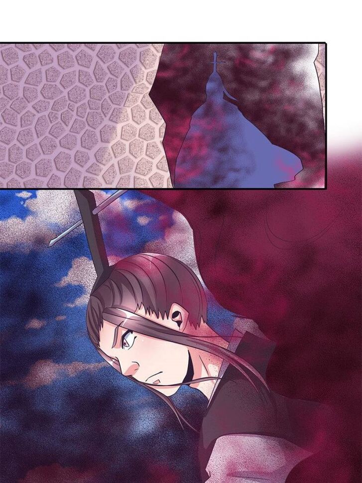 Page 13 of Chapter 109
