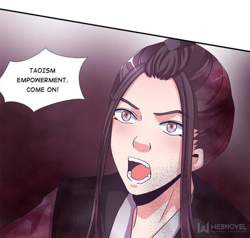 Page 15 of Chapter 109