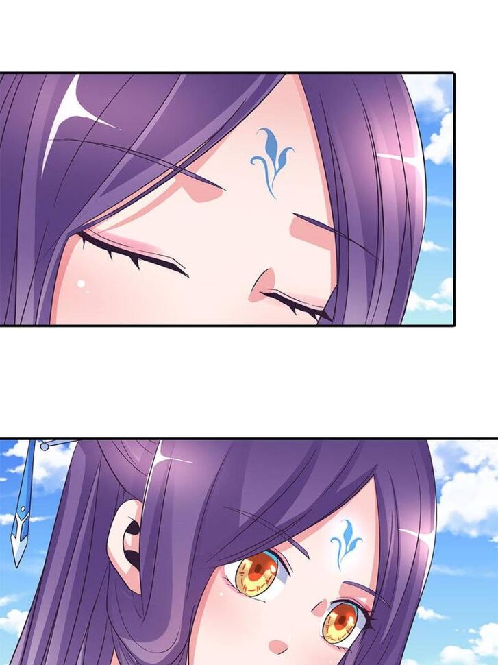 Page 25 of Chapter 109