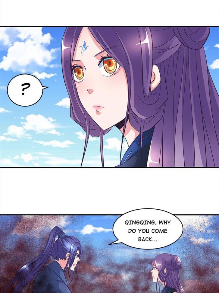 Page 19 of Chapter 110
