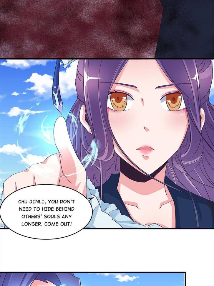 Page 23 of Chapter 110
