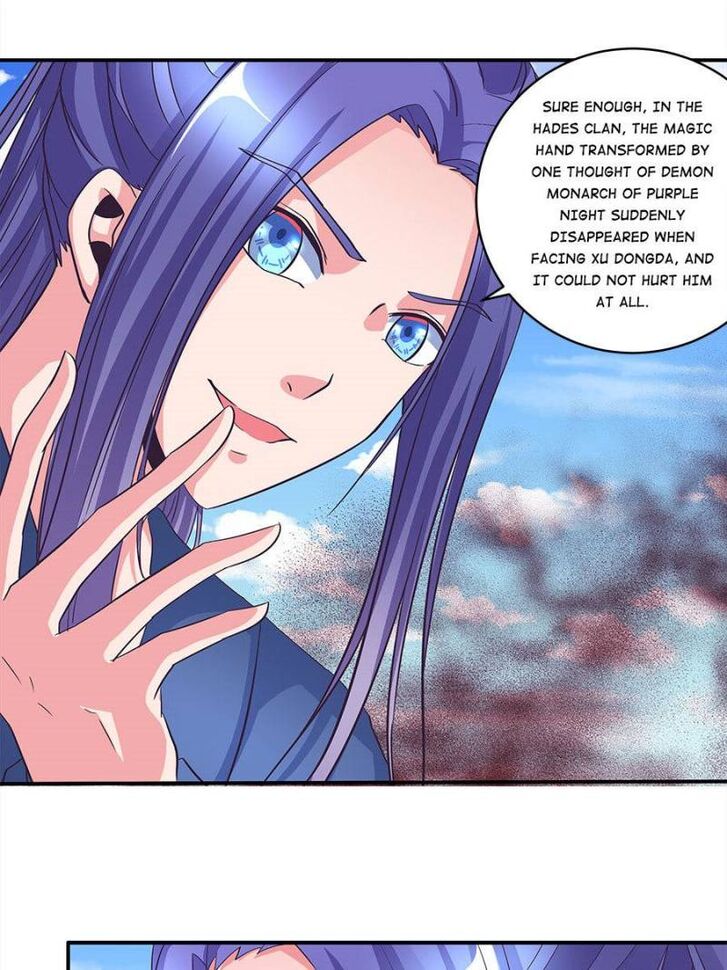 Page 13 of Chapter 111