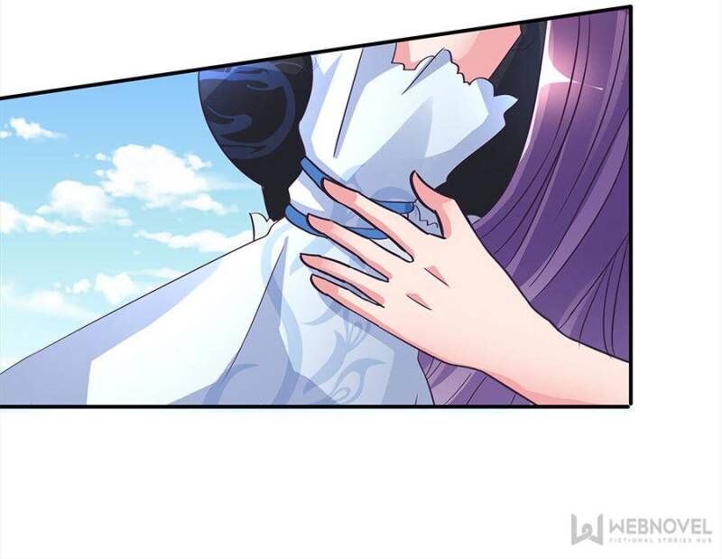 Page 24 of Chapter 112