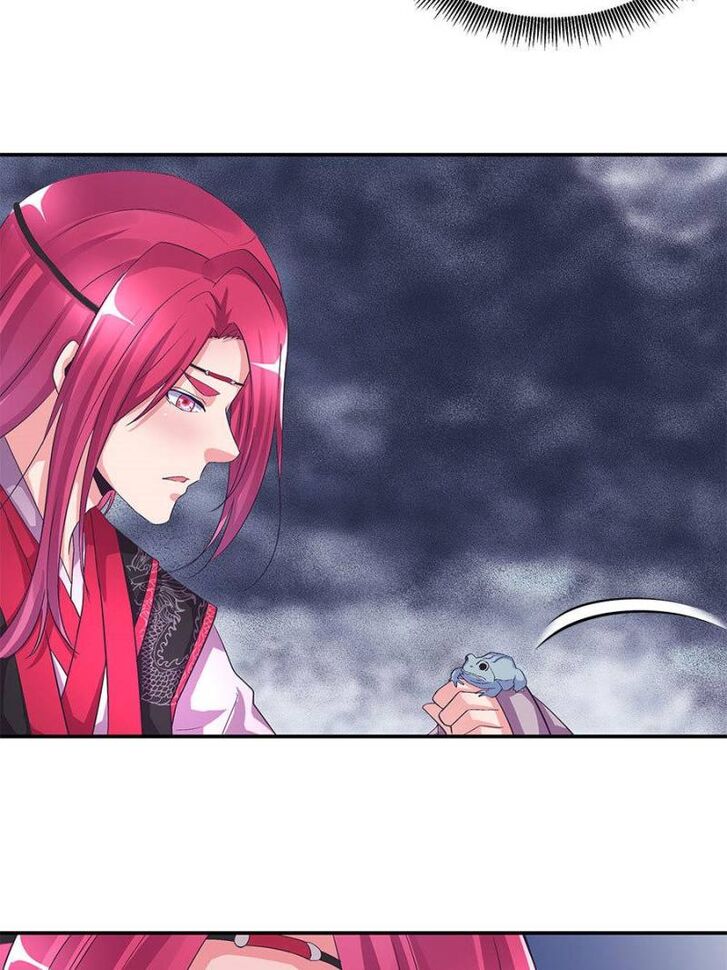 Page 17 of Chapter 115