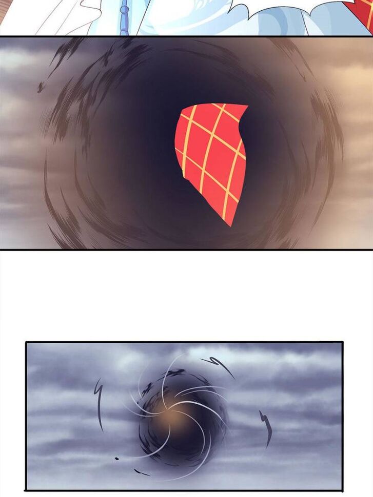 Page 32 of Chapter 115