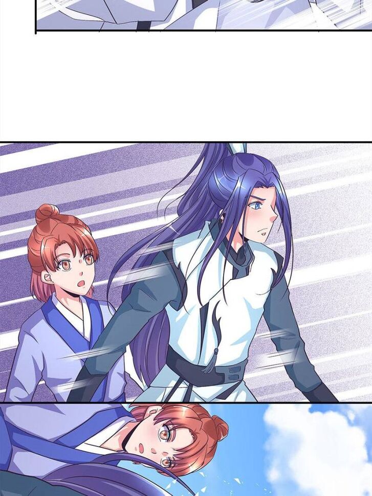 Page 28 of Chapter 116