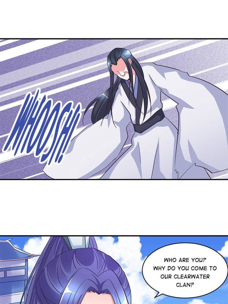 Page 1 of Chapter 117