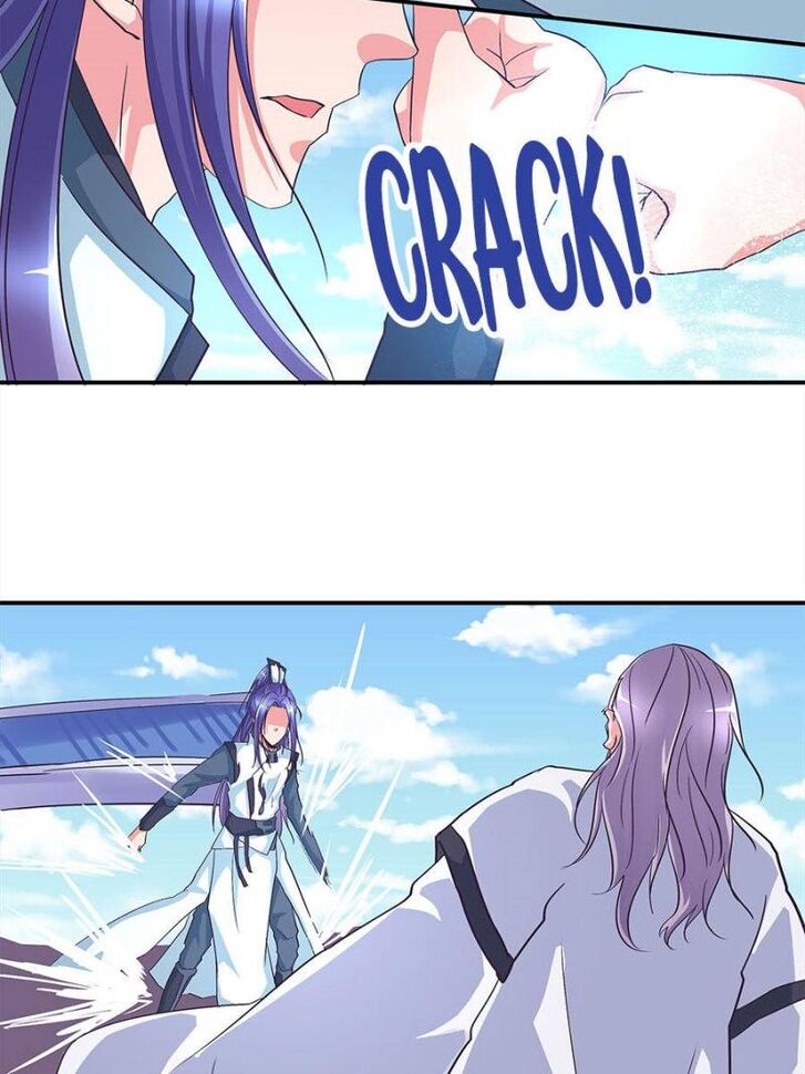 Page 20 of Chapter 117