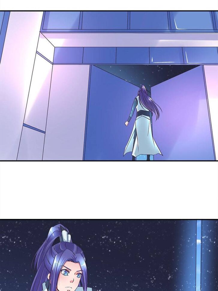 Page 35 of Chapter 118