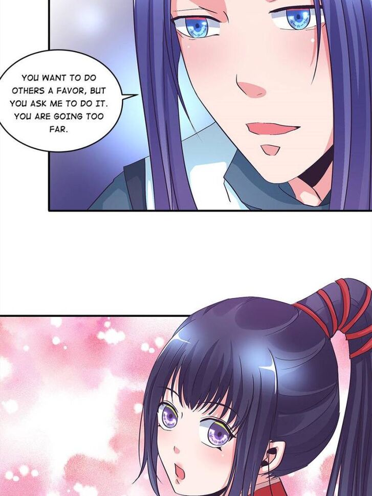Page 5 of Chapter 121