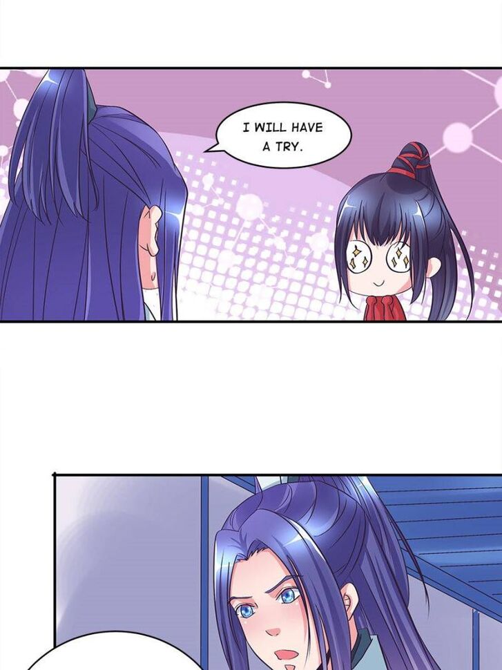 Page 7 of Chapter 121