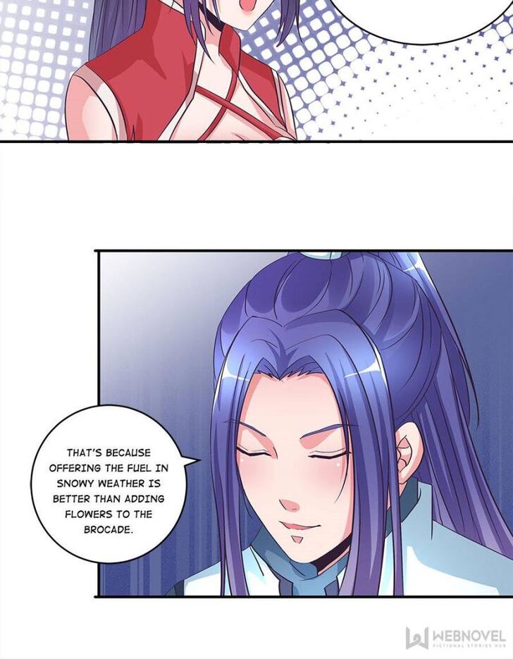 Page 12 of Chapter 121