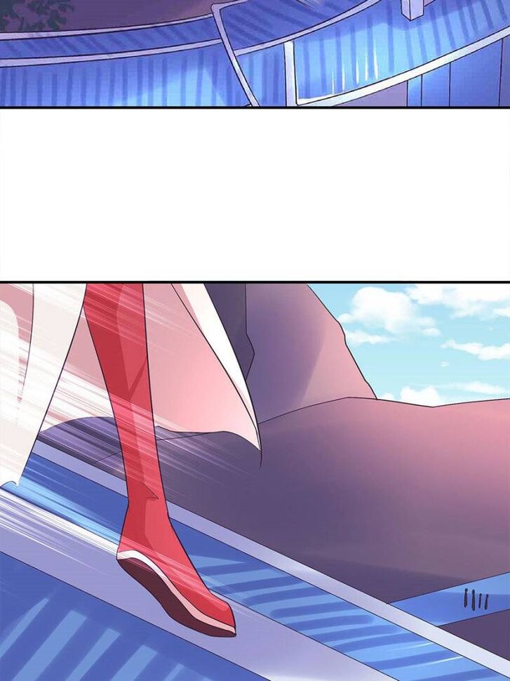 Page 2 of Chapter 122