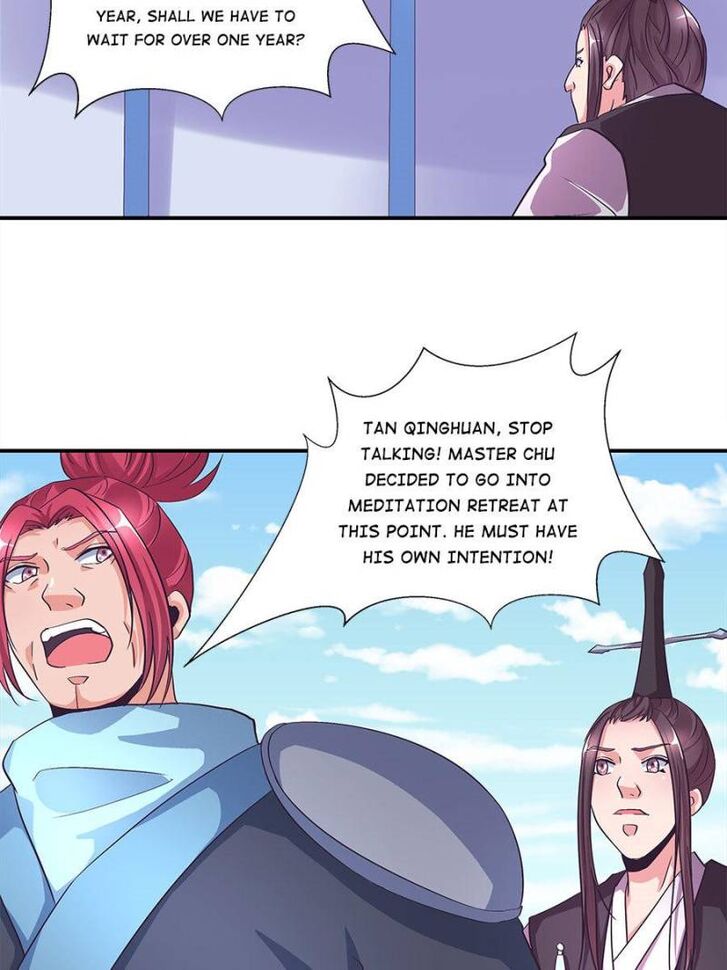 Page 17 of Chapter 122