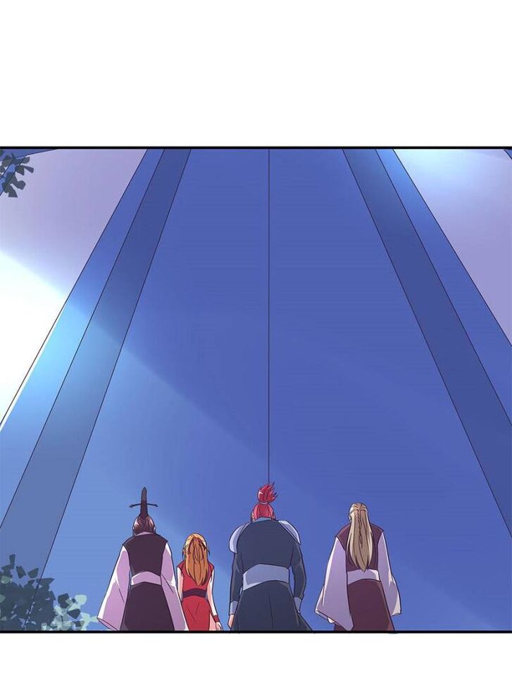 Page 23 of Chapter 123