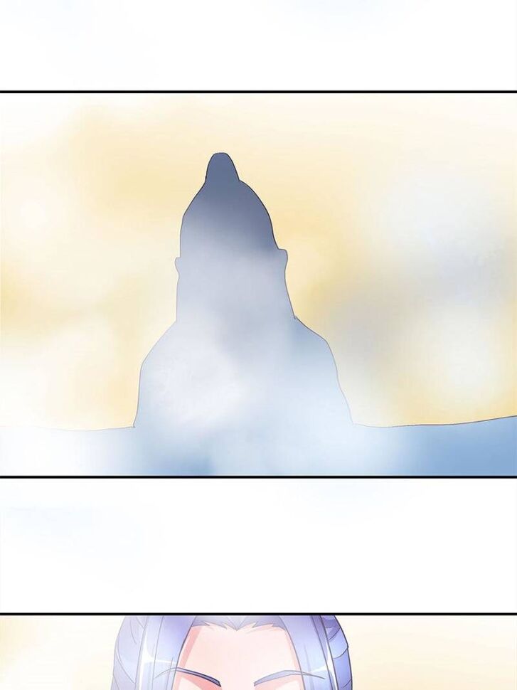 Page 29 of Chapter 123