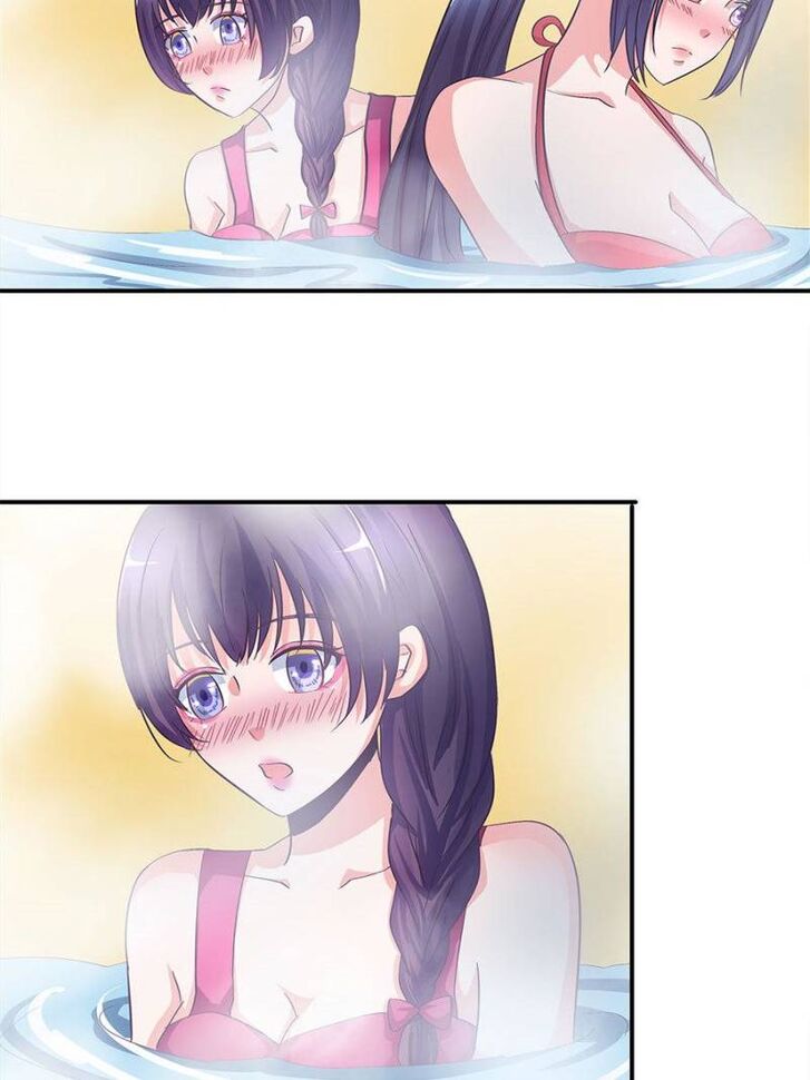 Page 32 of Chapter 123