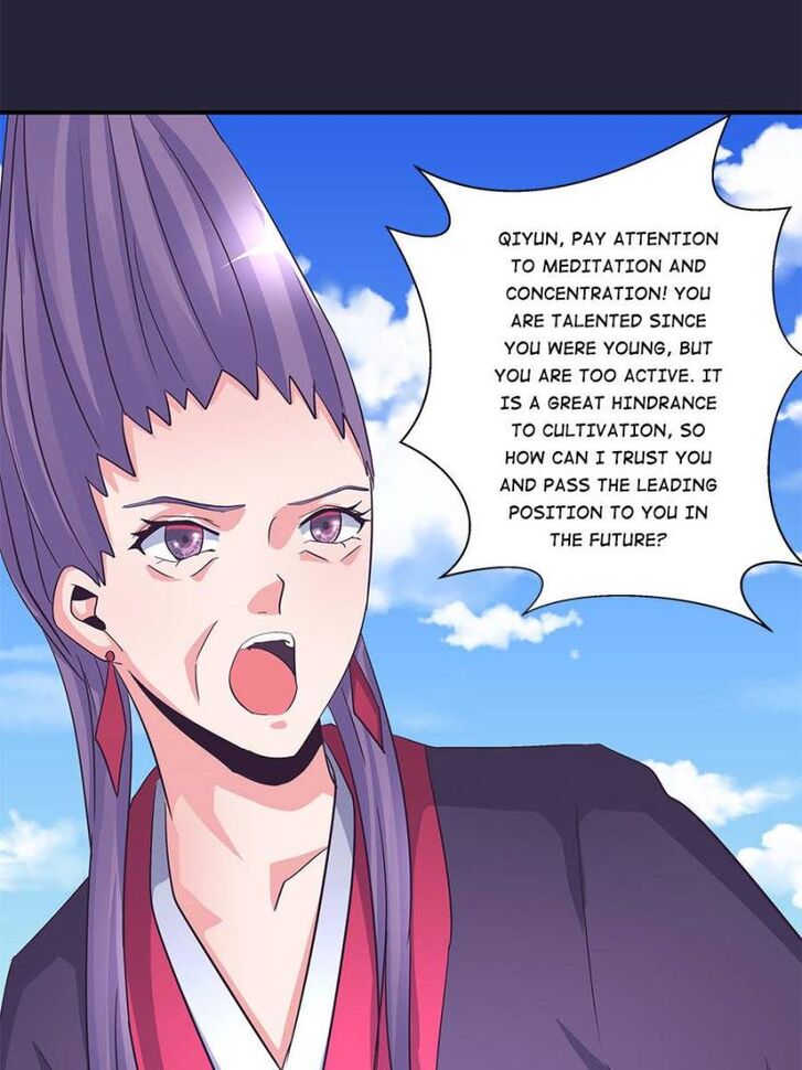 Page 17 of Chapter 128