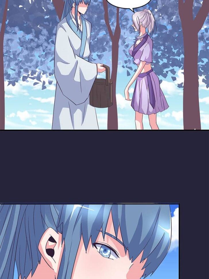 Page 26 of Chapter 128