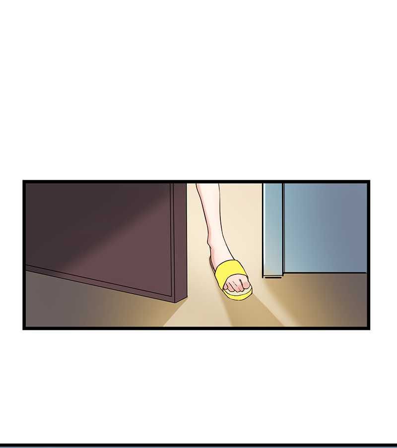 Page 20 of Chapter 15
