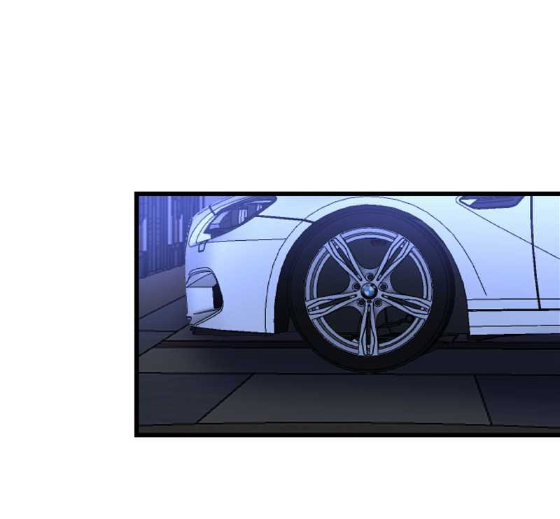 Page 17 of Chapter 23