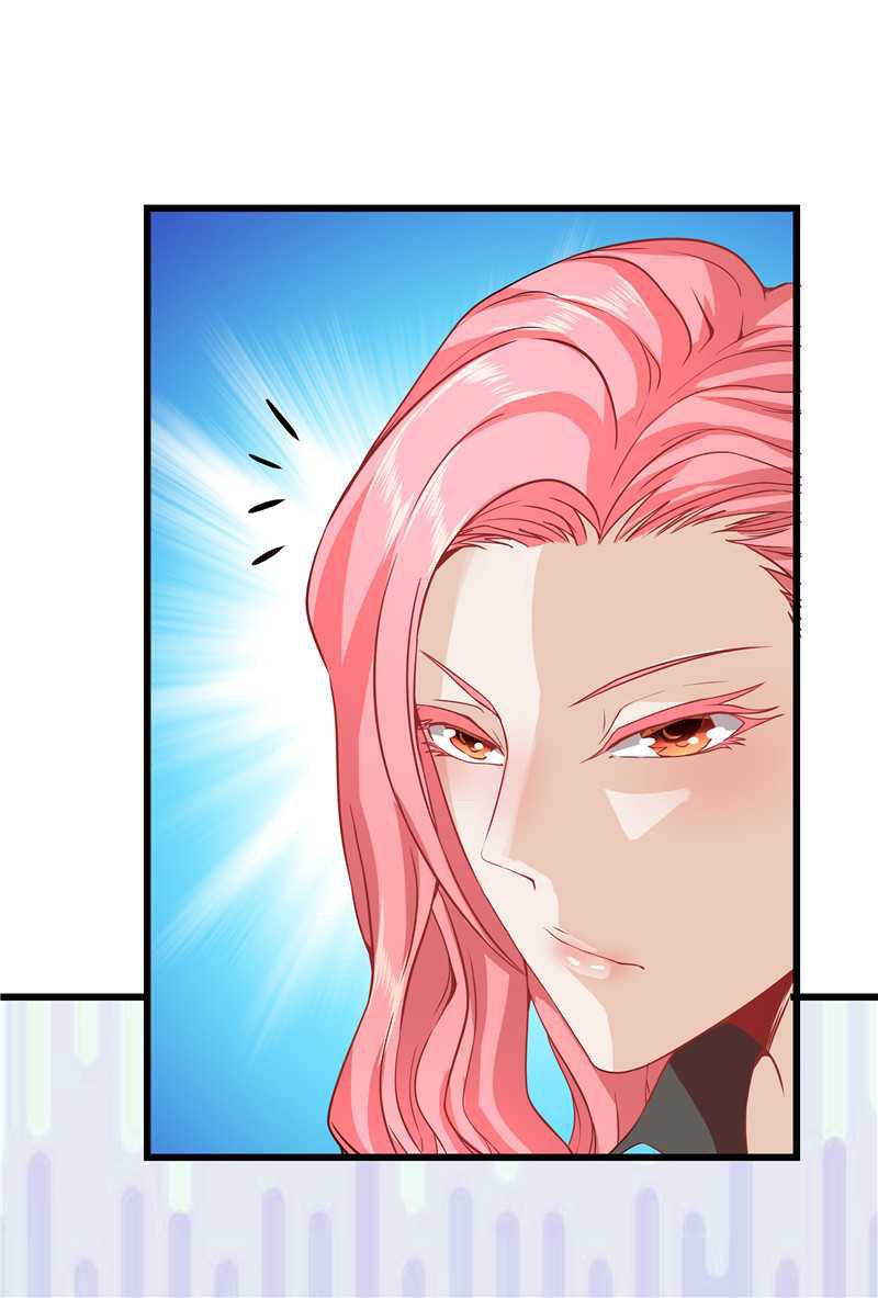 Page 23 of Chapter 23