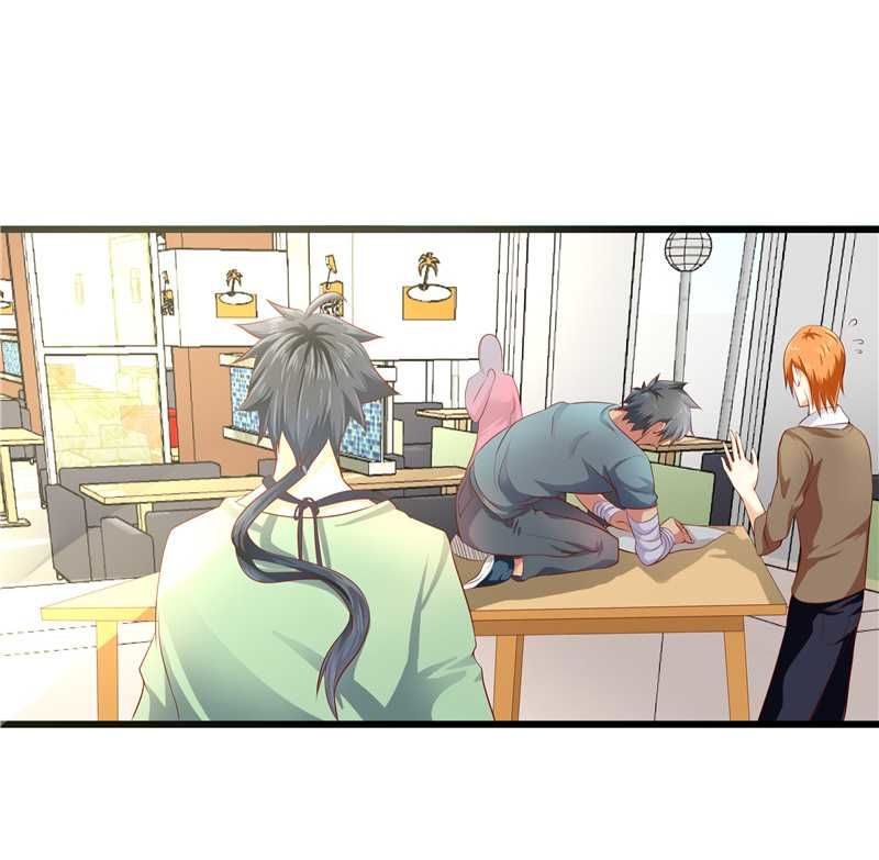 Page 25 of Chapter 24