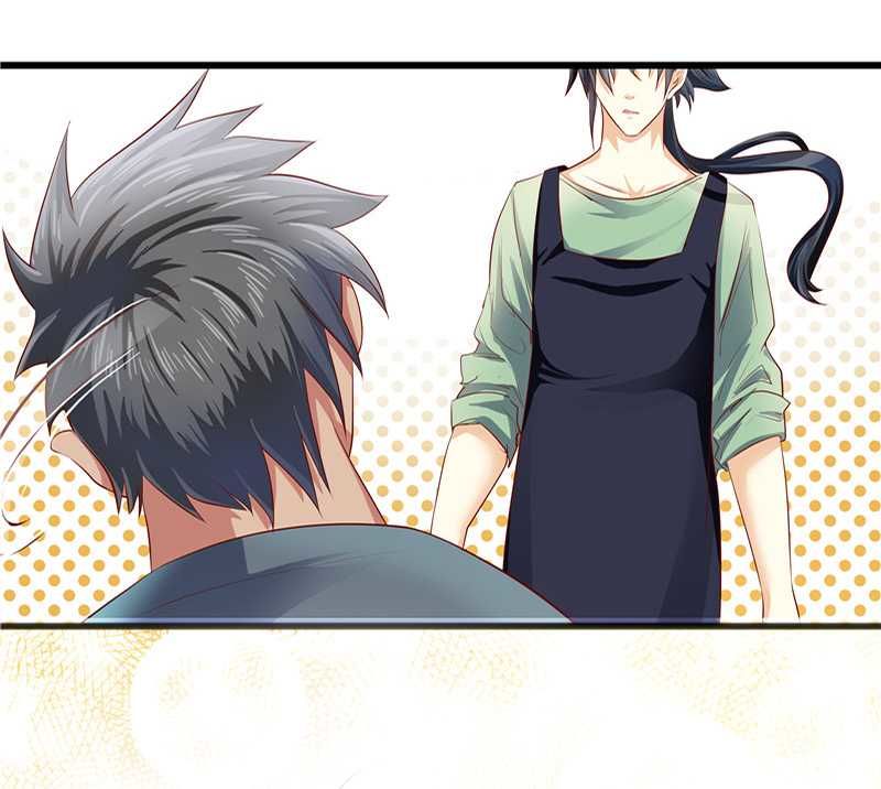 Page 27 of Chapter 24