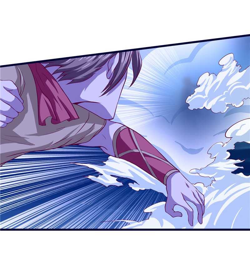 Page 10 of Chapter 27