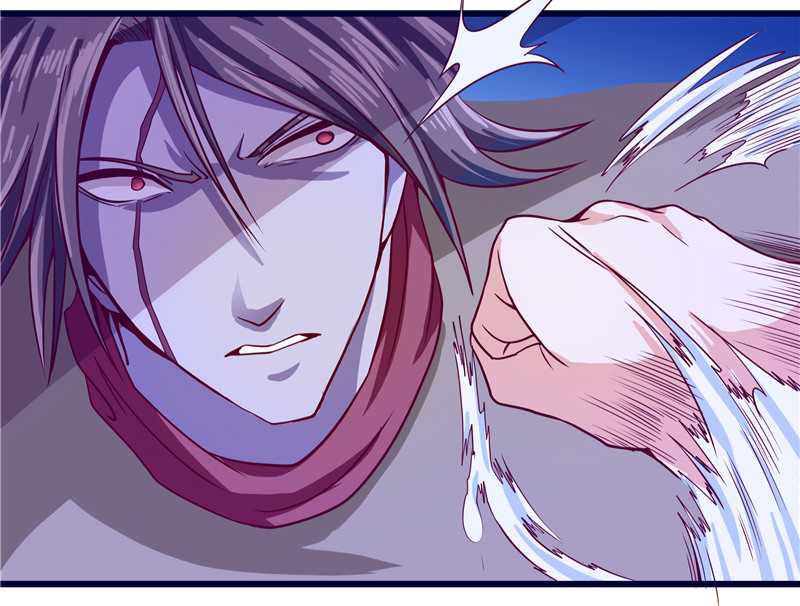 Page 12 of Chapter 27