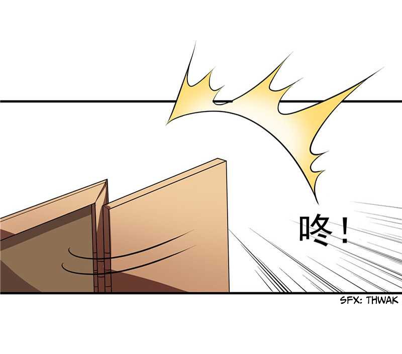 Page 5 of Chapter 29