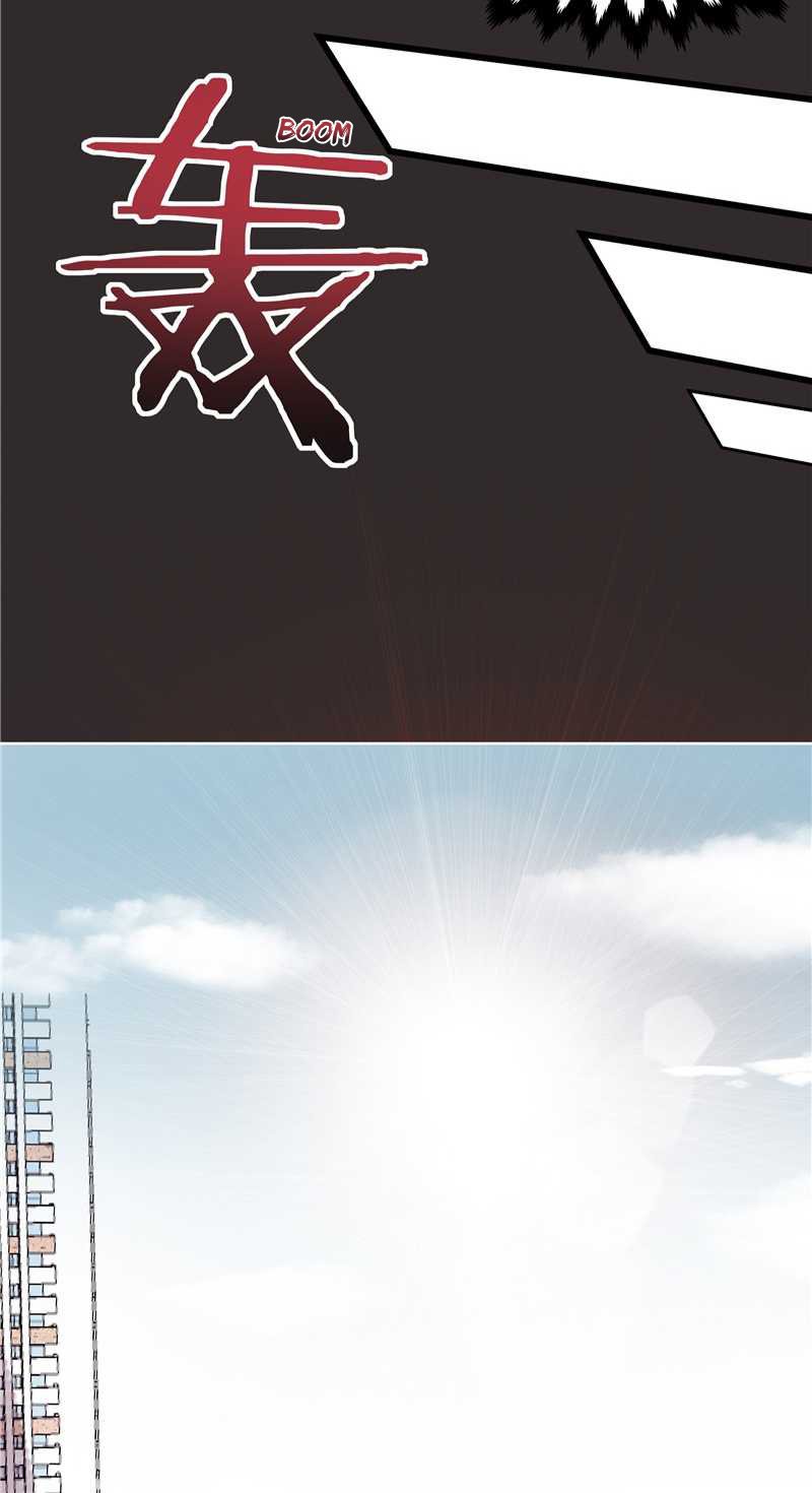 Page 17 of Chapter 29