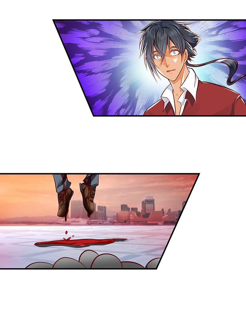 Page 10 of Chapter 31