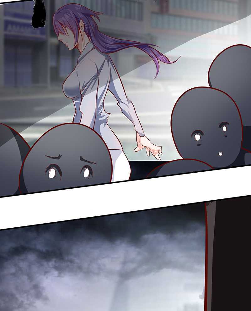 Page 17 of Chapter 31